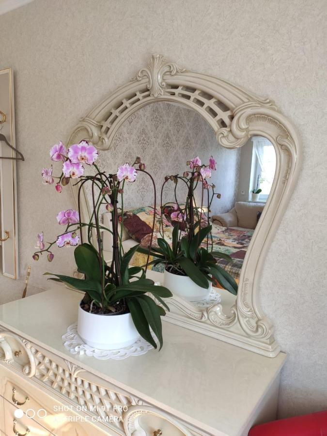 Blumen Apartment ハンブルク エクステリア 写真